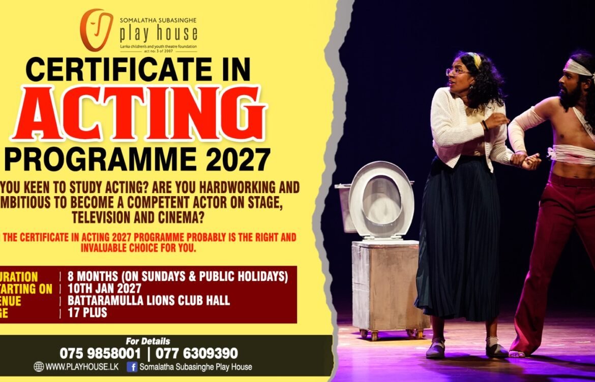 Certificate in Acting Programme, 2027